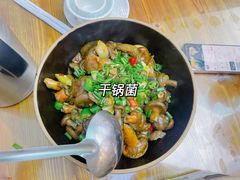 -麻伊伏土菜馆(朗州路店)