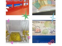 -北京饭店