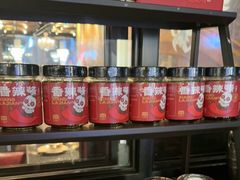 -华豫川酒家(双子塔店)