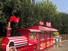 -郑州方特梦幻王国