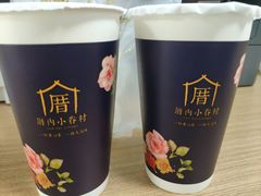-厝内小眷村(新北万达店)