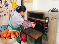 -一根排古(银泰城店)