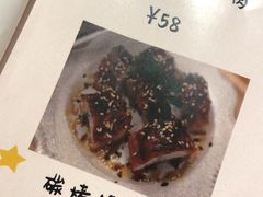 -馥家小馆(黔灵山公园店)