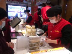 -老通城豆皮大王(吉庆街店)