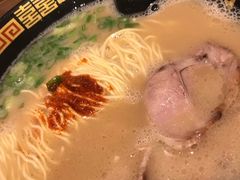 -天然豚骨拉面专门店 一兰(铜锣湾店)