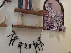 -玉见cake低糖蛋糕甜品台定制(河西店)