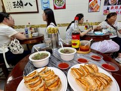 -八珍·广式煎饺·广州老字号(北京路总店)