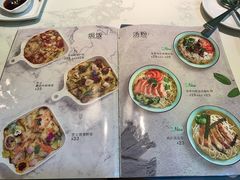 菜单-卡朋西餐(较场西路店)