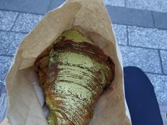 抹茶可颂-Top Impression Bakery Wolli Creek