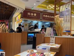 -陳香貴·兰州牛肉面(东方宝泰店)