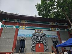 -丰都鬼城名山景区