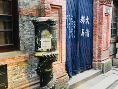 -洞天食府(北大街店)