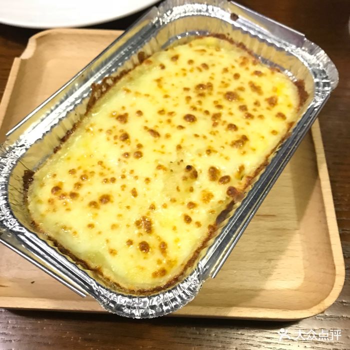 榴莲家比萨(美食街店)榴莲薯薯图片 - 第47张