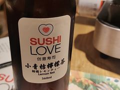-Sushi Love 创意寿司(丽影广场店)