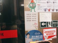 -川香煲(茅台路店)