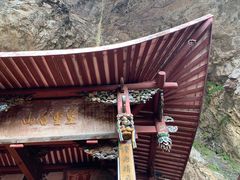 -东南悬空寺方广岩