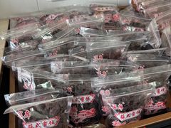 -苏州市吴中区光福窑上花果蜜饯厂