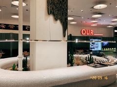 -OUR Bakery(SKP-S店)