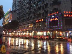 -吉庆街美食广场