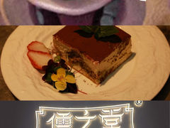-儒之堂·足道养生SPA影院式(万融城店)
