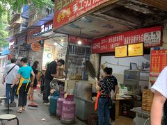 门面-马王庙刀削面馆(四川省交通学院宿舍店)