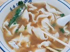 -增盛魁小吃店