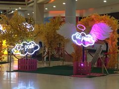 -新华百货CC Park购物广场