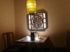 卡座-吴莊(龙城万科里店)