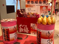 -龙湖西安曲江天街