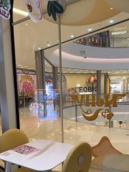 -奈尔宝家庭中心·儿童乐园·亲子餐厅(华采天地店)