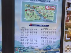 -海河游船-永乐码头(大悲院)