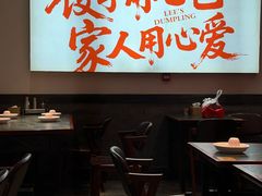-李记饺子·熏酱东北菜(欢乐谷店)