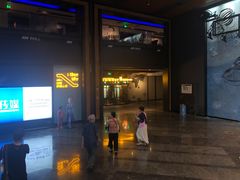 -万达影城IMAX(海口日月广场店)