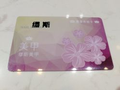 -缪斯美甲美睫