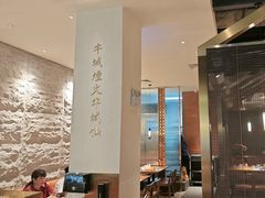 -宋小谨(惠安禹洲店)