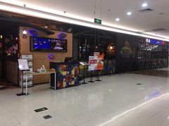 等位区-探鱼·鲜青椒爽麻烤鱼(增城东汇城店)