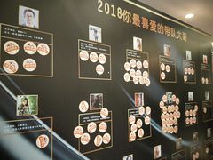 -徐记海鲜(陕西历史博物馆|明德门店)