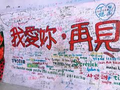 -猫咪博物馆(顶澳仔猫街店)