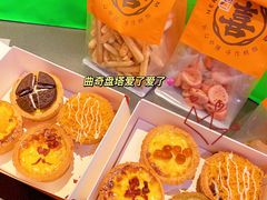 -喜計局·饼行(南湖万达广场店)