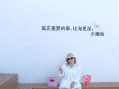 -养马岛旅游度假区