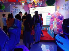 -风云再起游乐汇(皇城恒隆广场店)