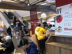 -西北杂粮筐凉皮大王(环球中心店)