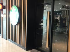 门面-星巴克(青浦宝龙店)