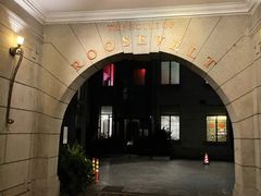 -罗斯福色戒酒吧(外滩店)