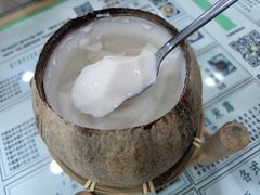 招牌椰皇冻-玉椰林甜品店(创始店)