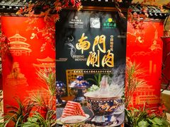 -咖啡苑自助餐厅·中国大饭店