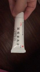 -天津市儿童医院(北辰龙岩院区)
