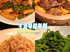 -许爷家·生态湖鲜(徐汇日月光店)