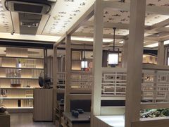 -湊湊火锅·茶憩(打浦桥日月光店)