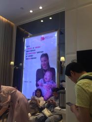 -喜喜月子(瑞虹天地店)